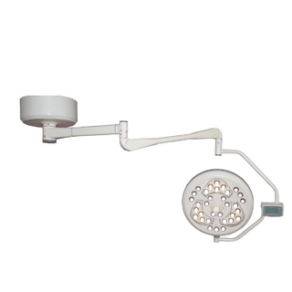 ARM-300 LED Surgical lamp