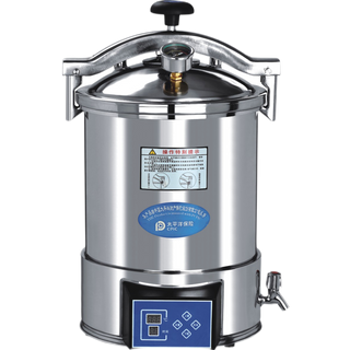 Portable Pressure Steam Sterilizer HB-H Series