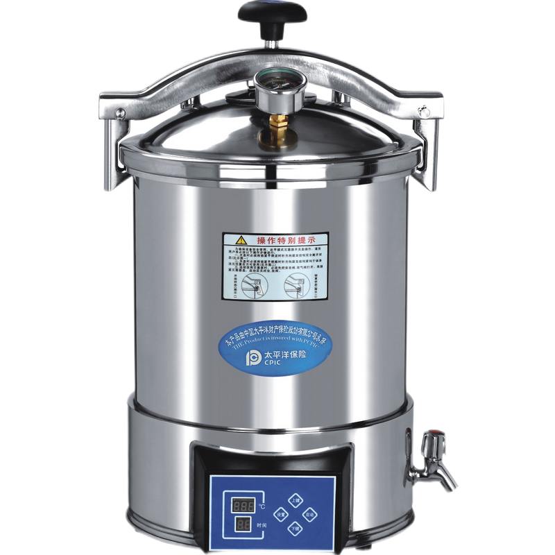 Portable Pressure Steam Sterilizer HB-H Series