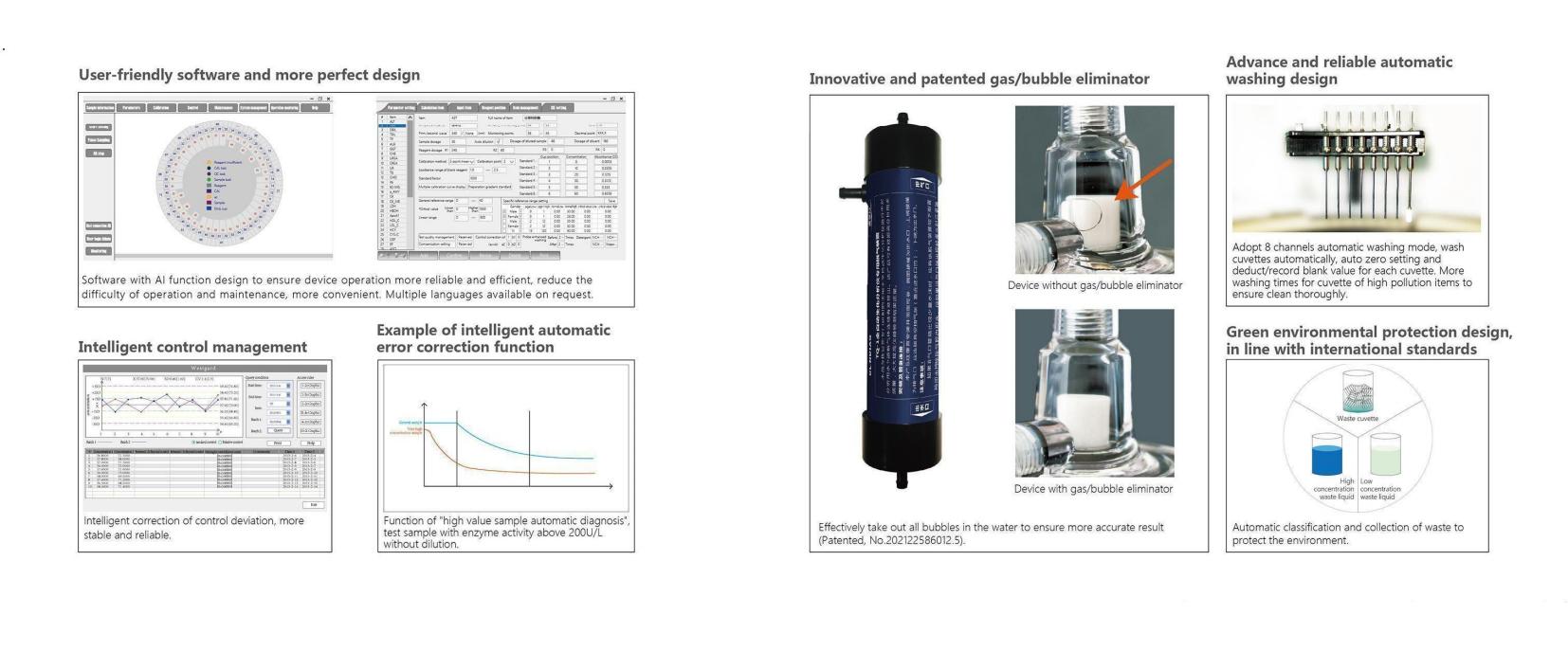 LB-261 LB301大图_03