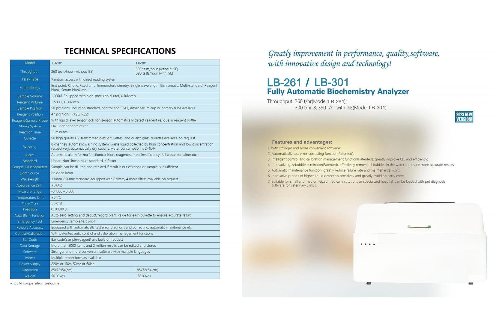 LB-261 LB301大图_01