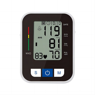 Upper Arm Blood Pressure Monitor BP-2C