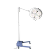 ARMLED4 Ceiling Minor LED Surgical Lighting