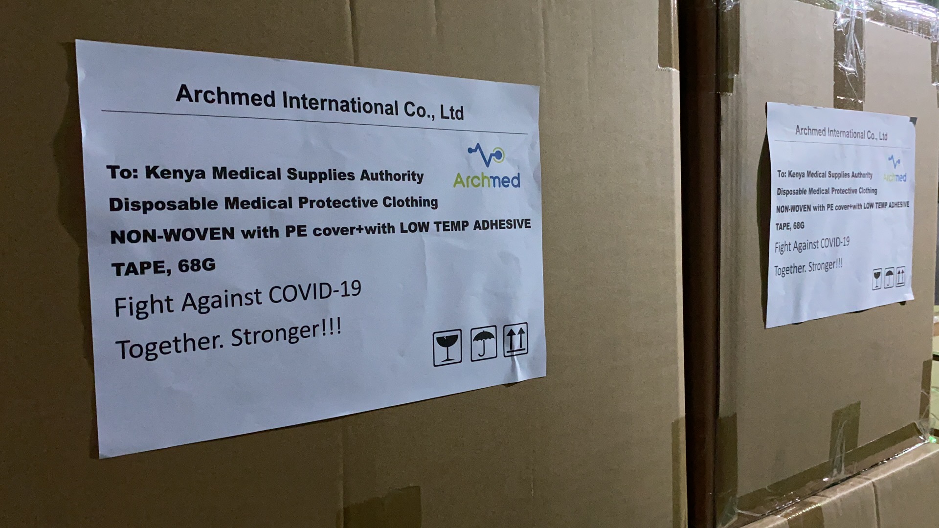 微信图片_202006181637221