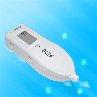 Transcutaneous Bilirubinmeter Bilirubin Meter Baby Jaundice Detector Neonatal Jaundice Meter