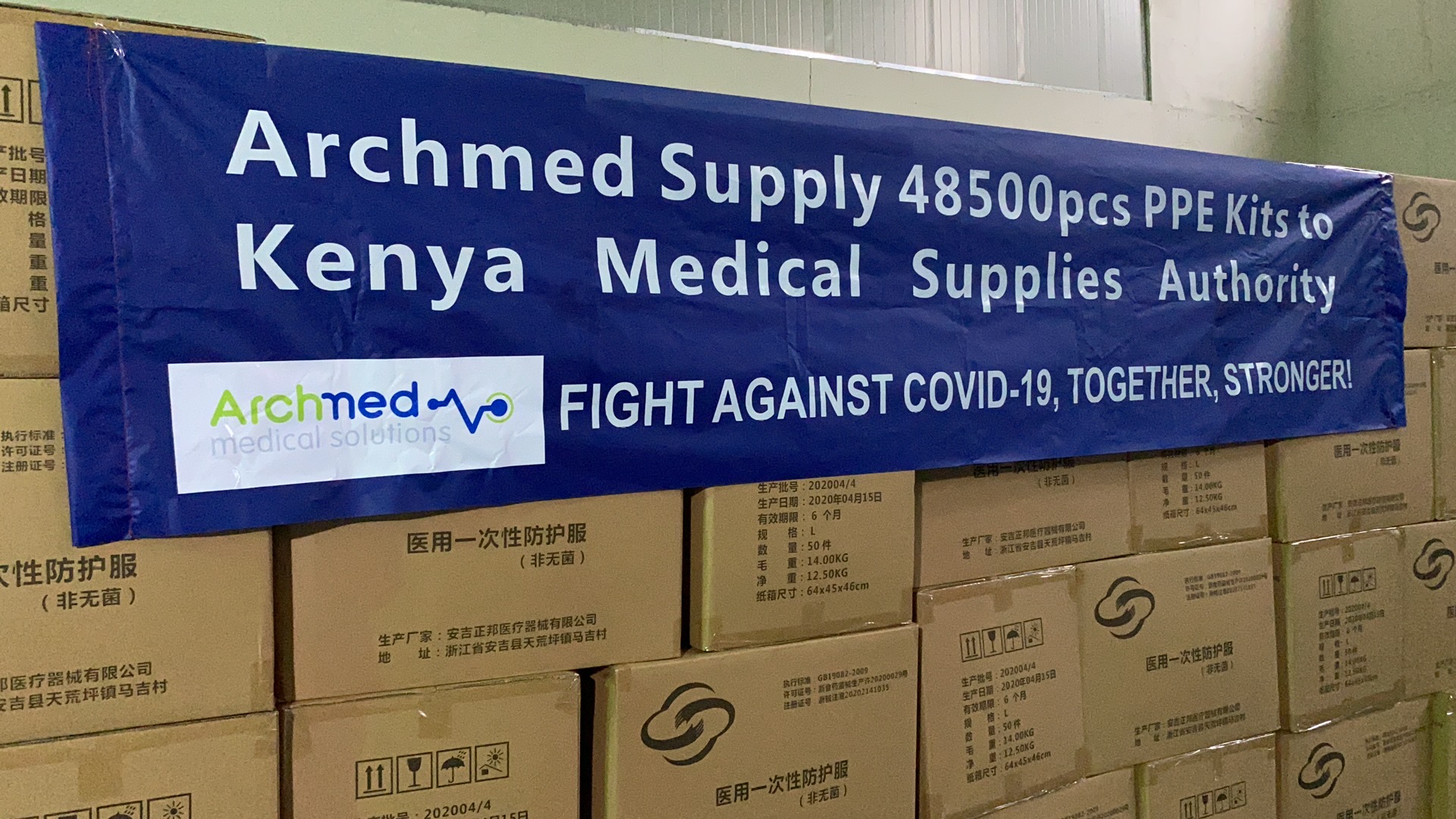 微信图片_202006181637231