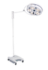 Medical Veritical Led Lamp SL-05KD