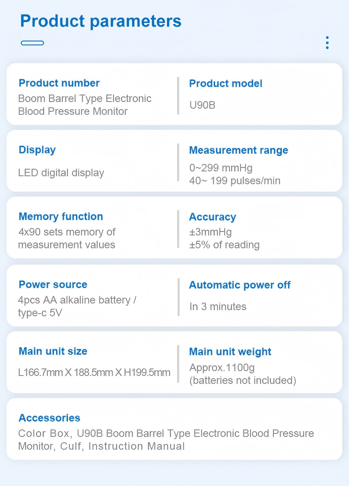 U90B详情页-英文_13(1)