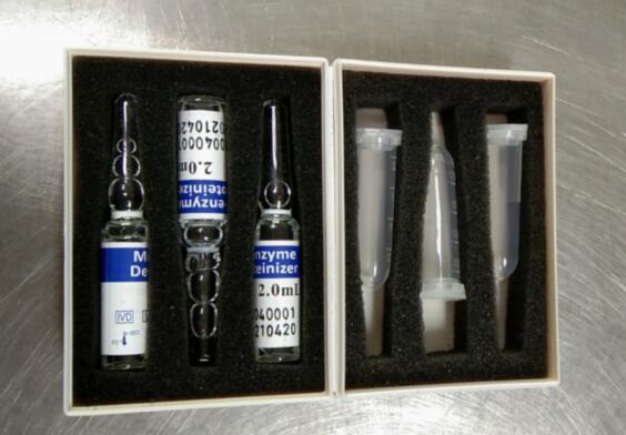 Multi-enzyme deprotenizer-1