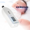 Transcutaneous Bilirubinmeter Bilirubin Meter Baby Jaundice Detector Neonatal Jaundice Meter