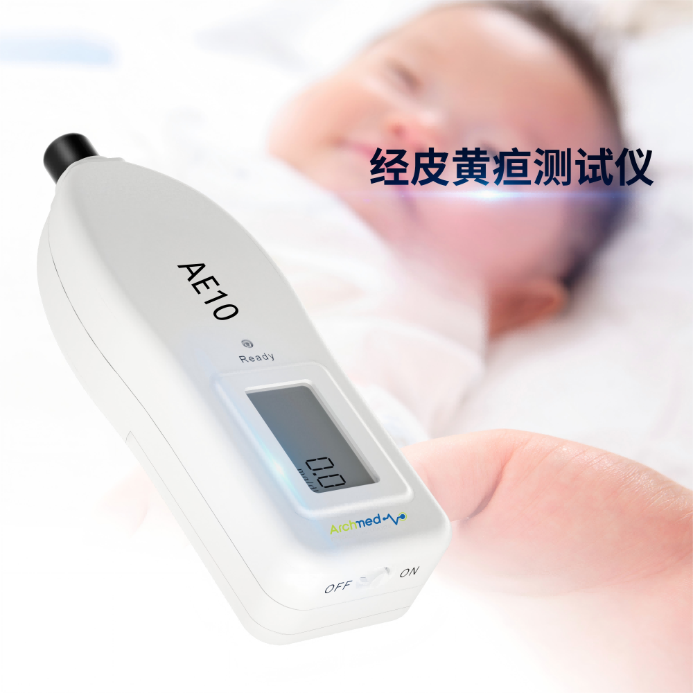 Transcutaneous Bilirubinmeter Bilirubin Meter Baby Jaundice Detector Neonatal Jaundice Meter