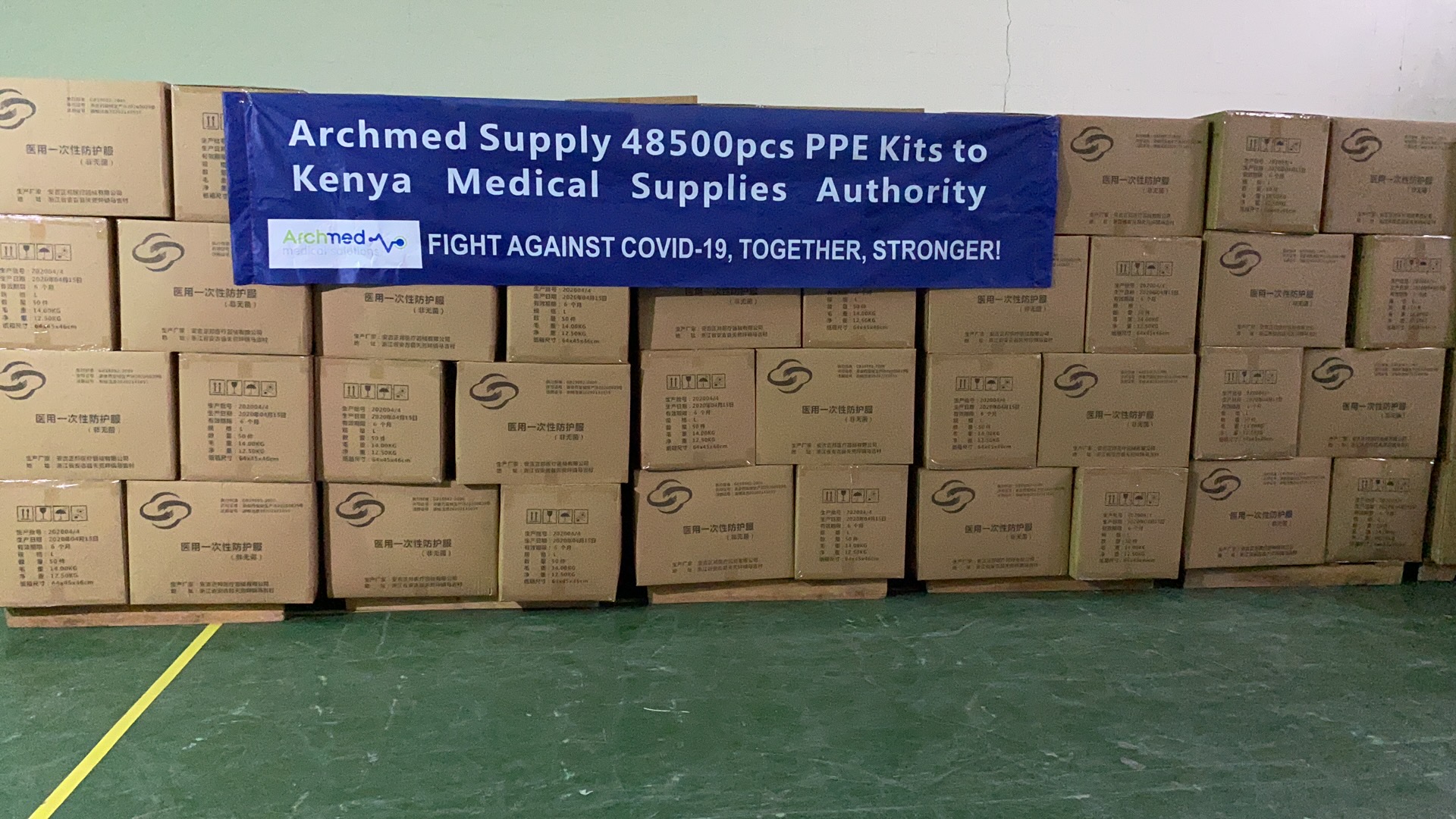 微信图片_202006181637232